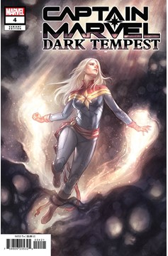 Captain Marvel: Dark Tempest #4 Meghan Hetrick Variant