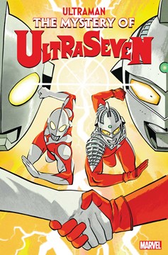 Ultraman Mystery of Ultraseven #2 Reilly Variant