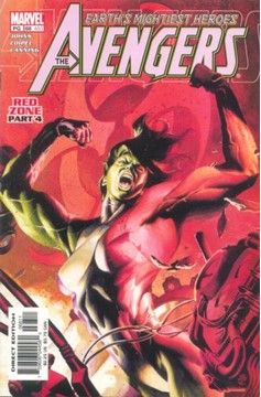 Avengers #68 (1998)