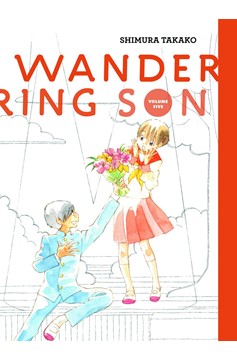 Wandering Son Hardcover Volume 5