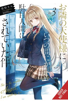 Classroom of the Elite (Light Novel) Vol. 7