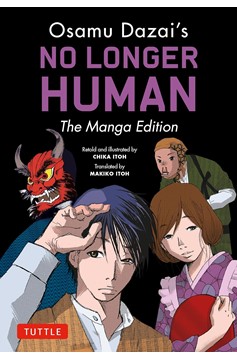 Osamu Dazai No Longer Human Graphic Novel