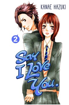 Say I Love You Manga Volume 2