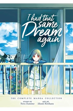 I Had That Same Dream Again Manga Collected Graphic Novel (Mature)