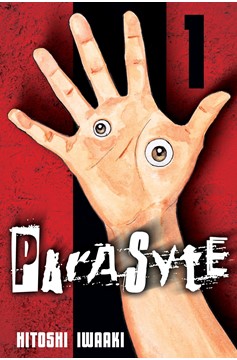Parasyte Manga Volume 1