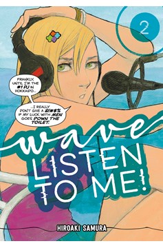 Wave Listen To Me Manga Volume 2