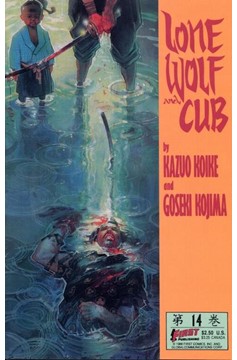 Lone Wolf And Cub #14