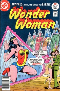 Wonder Woman #231-Very Good/Fine