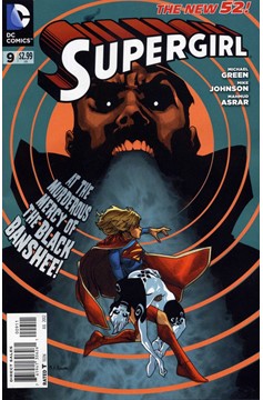 Supergirl #9 (2011)
