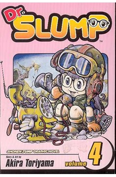 Dr Slump Manga Volume 4 (Latest Printing)