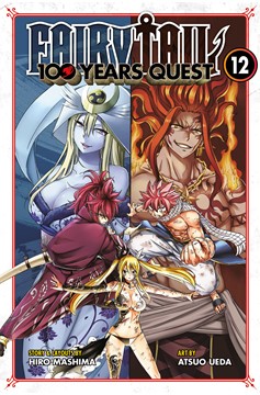 Fairy Tail 100 Years Quest Manga Volume 12