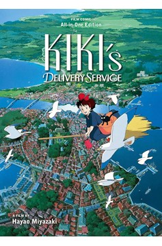 Kikis Delivery Service Film Comic All In One Edition Hardcover