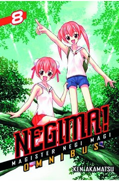 Negima Omnibus Manga Volume 8