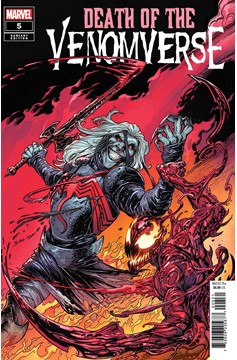 Death of the Venomverse #5 Mark Bagley Variant