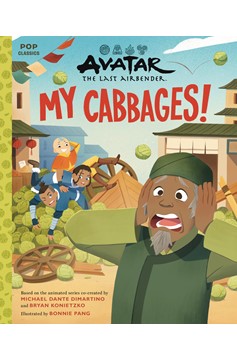 Avatar The Last Airbender My Cabbages My Little Golden Book