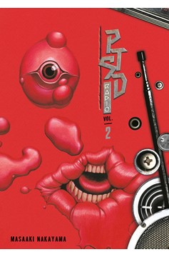 PTSD Radio 2-in-1 Manga Volume 2 (Volumes 3-4)