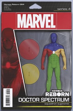 Heroes Reborn #4 Christopher Action Figure Variant (Of 7)