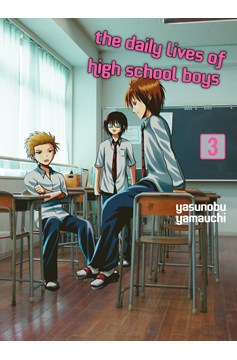 Daily Lives of High School Boys Manga Volume 3