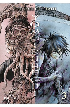 Tree of Death Yomotsuhegui Manga Volume 3