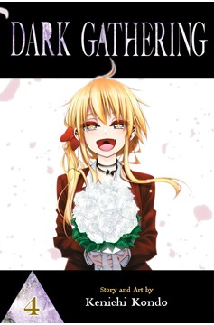 Dark Gathering Manga Volume 4