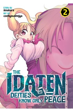 Idaten Dieties Know Only Peace Manga Volume 2