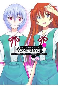 Neon Genesis Evangelion Shinji Ikari Raising Project Manga Volume 17