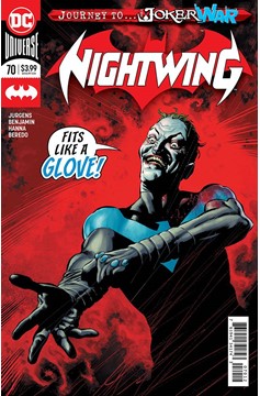 Nightwing #70 2nd Printing (2016)
