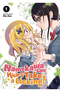 Namekawa San Won't Take A Licking Manga Volume 1