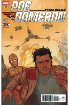 Star Wars Poe Dameron #12 (2016)