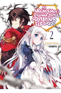 Archdemons Dilemma How Love Elf Bride Light Novel Volume 2