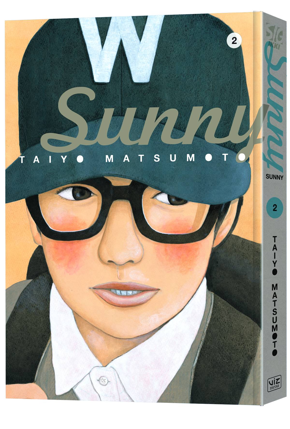 Sunny Hardcover Volume 2