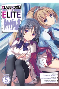 Classroom of the Elite Manga Volume 5