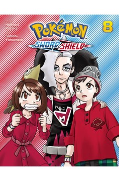 Pokémon Sword & Shield Manga Volume 8