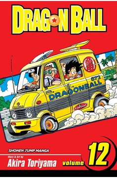 Dragon Ball Shonen J Edition Manga Volume 12