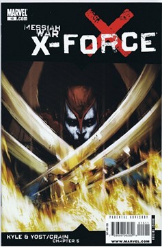 X-Force #15 (2008)