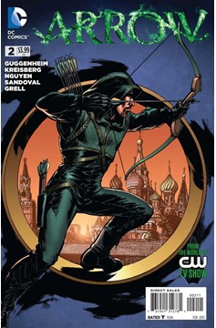 Arrow #2