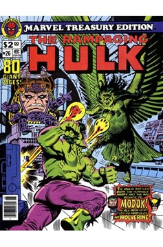 Marvel Treasury Edition #26-Very Good (3.5 – 5)