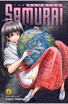Elusive Samurai Manga Volume 7