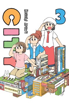 City Manga Volume 3