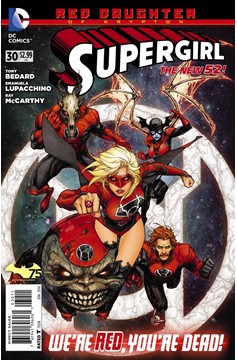 Supergirl #30 (2011)