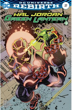 Hal Jordan and the Green Lantern Corps #27 Variant Edition (2016)