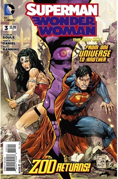 Superman Wonder Woman #3 (2013)