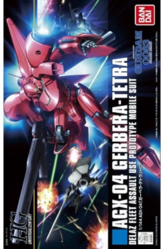 #159 Gerbera Tetra " Gundam 0083" Hguc