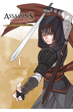 Assassins Creed Blade of Shao Jun Manga Volume 4