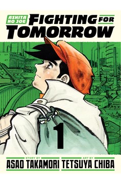 Ashita No Joe Fighting for Tomorrow Hardcover Manga Volume 1