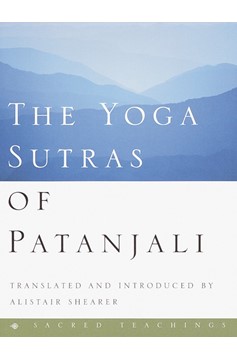 The Yoga Sutras Of Patanjali (Hardcover Book)