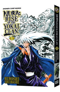 Nura Rise of the Yokai Clan Manga Volume 1