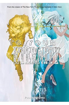 To Your Eternity Manga Volume 16