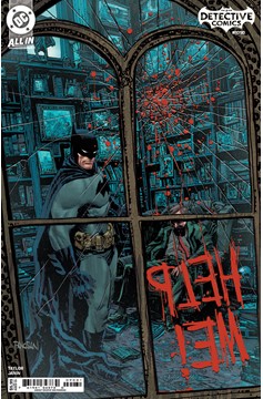 Detective Comics #1090 Cover B Dan Panosian Card Stock Variant