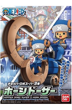 One Piece Chopper Robo Model Kit Model Kit - Chopper Robo Super 3 Horn Dozer